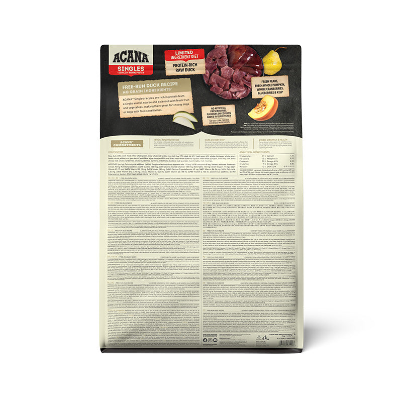 Acana Free Run Duck 2kg