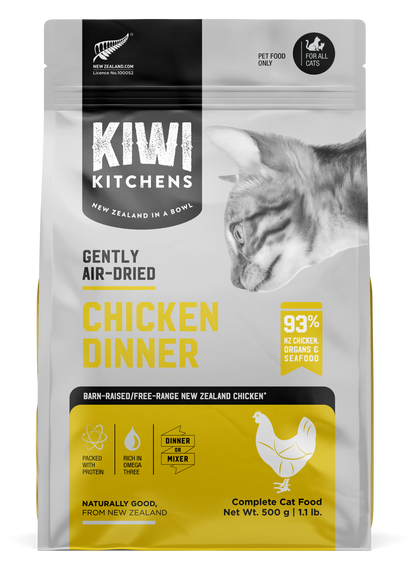 Kiwi Kitchens Gently Air-Dried Chicken Dinner Cat Food