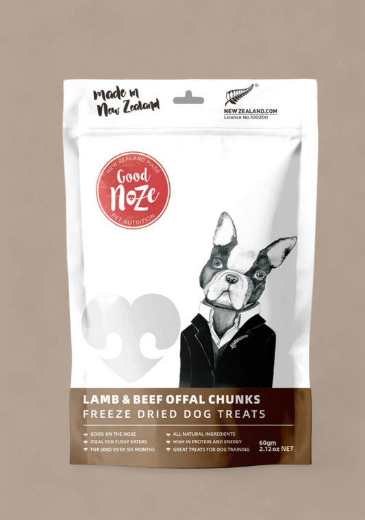 Lamb & Beef Offal Chunks 60g