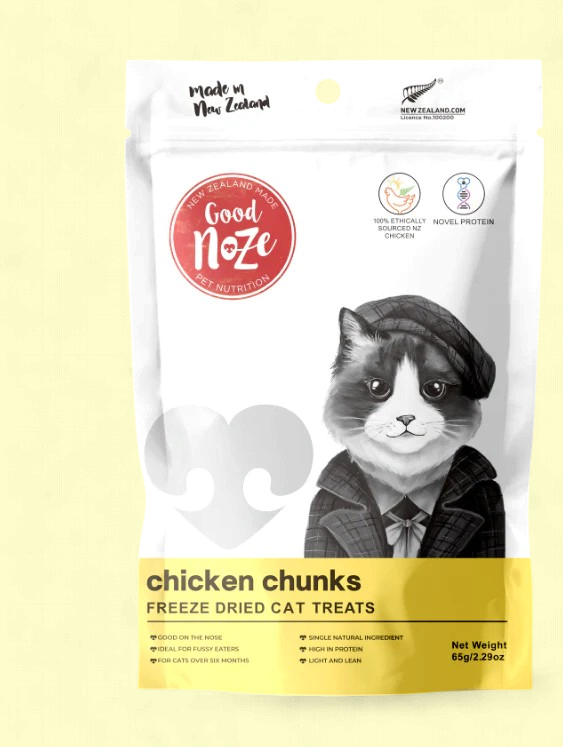 Chicken Chunks Cat Treats 65g