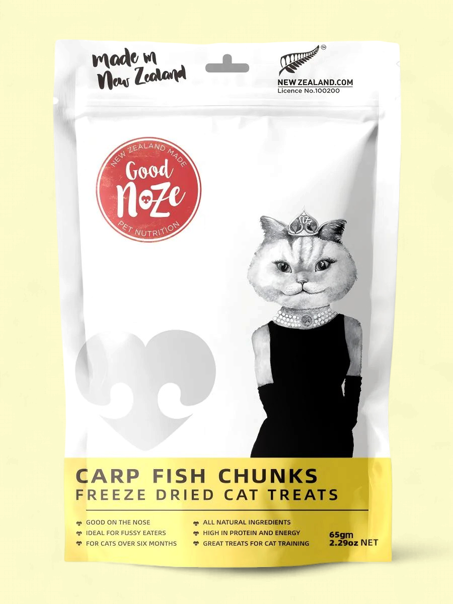 Carp Fish Chunks Cat Treats 65g
