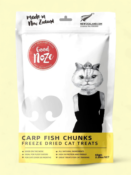Carp Fish Chunks Cat Treats 65g