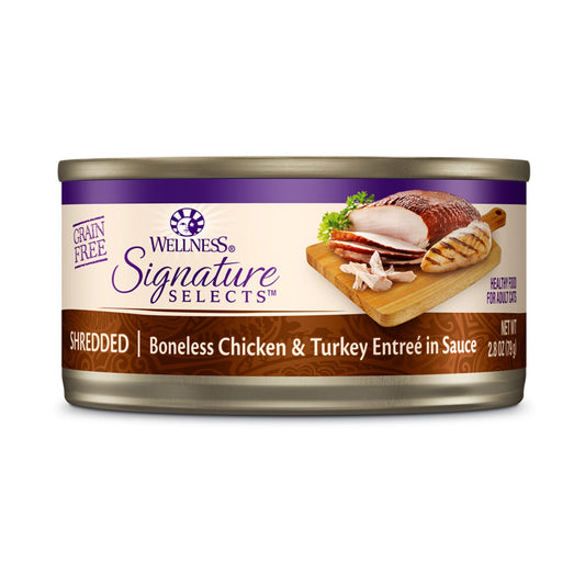 Wellness CORE Shredded Boneless Chicken & Turkey Entree in sauce